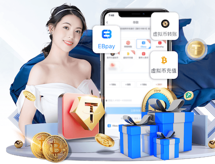 K8·凯发 乒乓球台面修补胶水