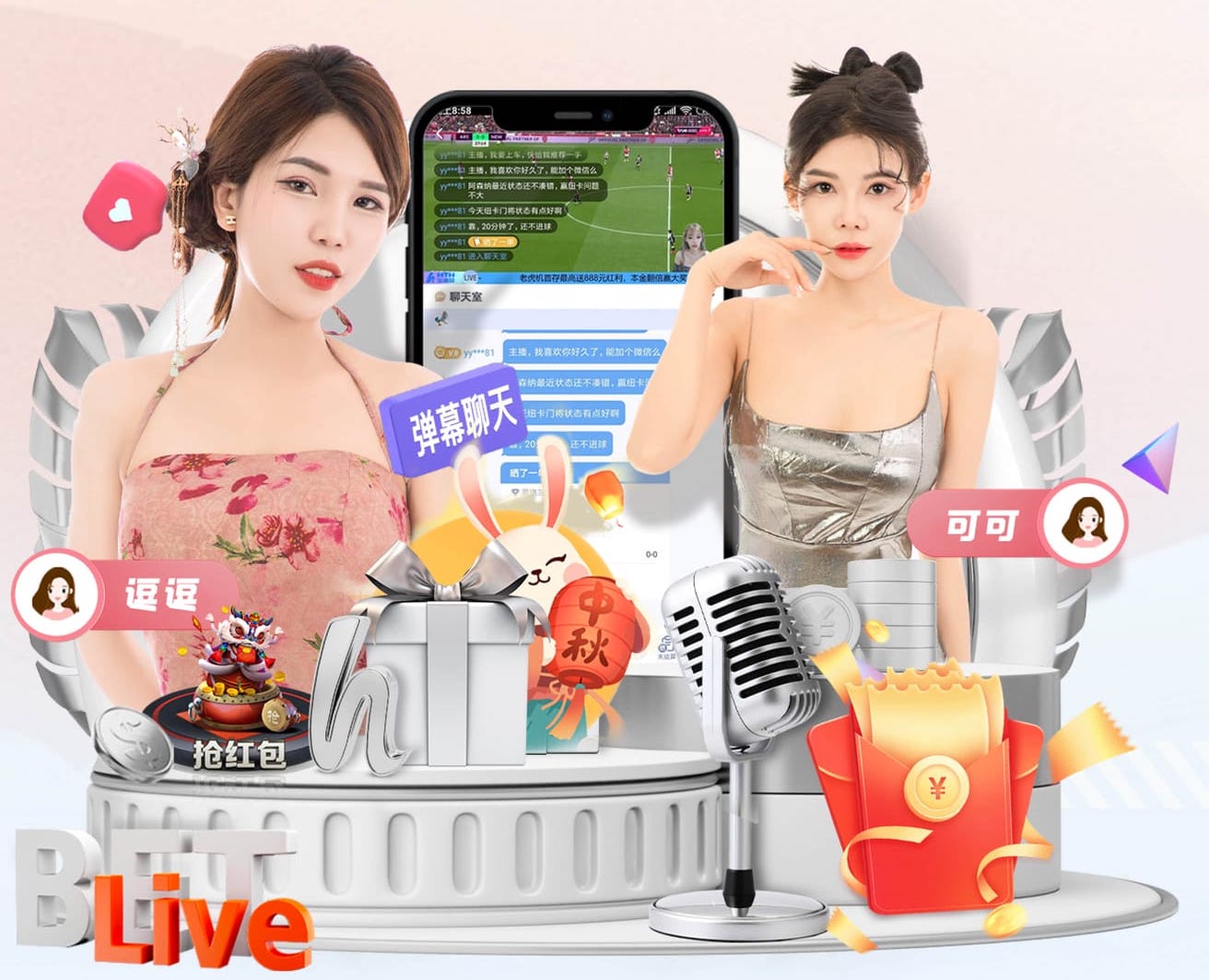K8·凯发中国一触即发-凯发剧情 乒乓球台填充物有哪些种类