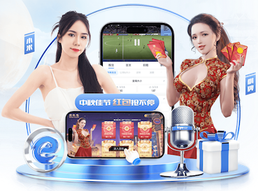 K8·凯发 合肥家庭小型乒乓球台