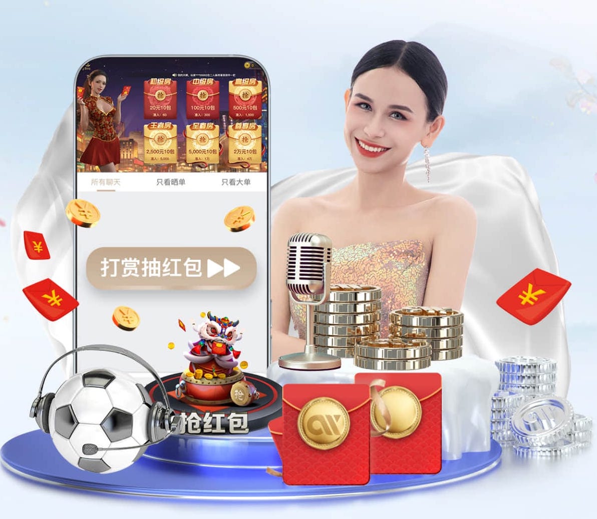 开云入口 乒乓球台沈丘