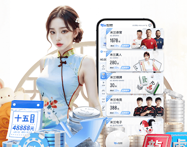 开云官网 动物身份换位记!逗趣的户外儿童滑梯造型给孩子带来快乐