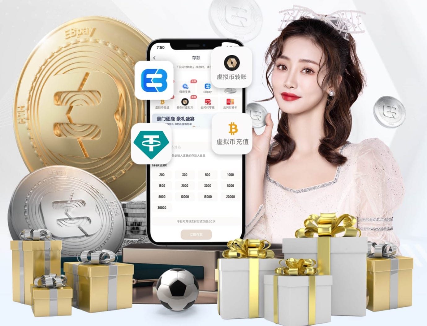 开云入口 乒乓球台中间的叫什么