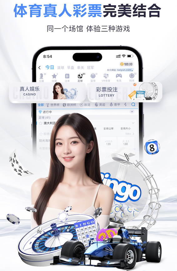 开云体育 室内健身大体重多少合适