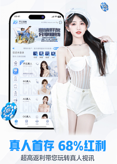 开云体育 多厚的乒乓球台比较好打