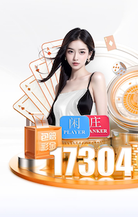 开云体育 孩子的快乐，从儿童户外游乐设施开始！